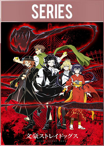 Bungo Stray Dogs - T3 C12 ES JPN